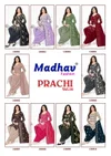 Prachi Vol 16 By Madhav Pure Cotton Printed Dress Material 